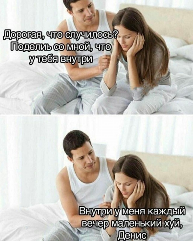 Приколюшные картинки - Бодибилдинг форум AnabolicShops