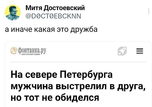 Приколюшные картинки - Бодибилдинг форум AnabolicShops