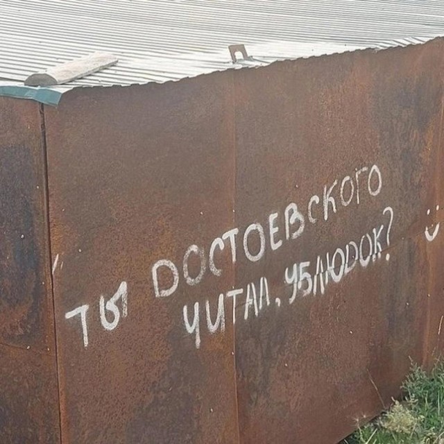 Приколюшные картинки - Бодибилдинг форум AnabolicShops