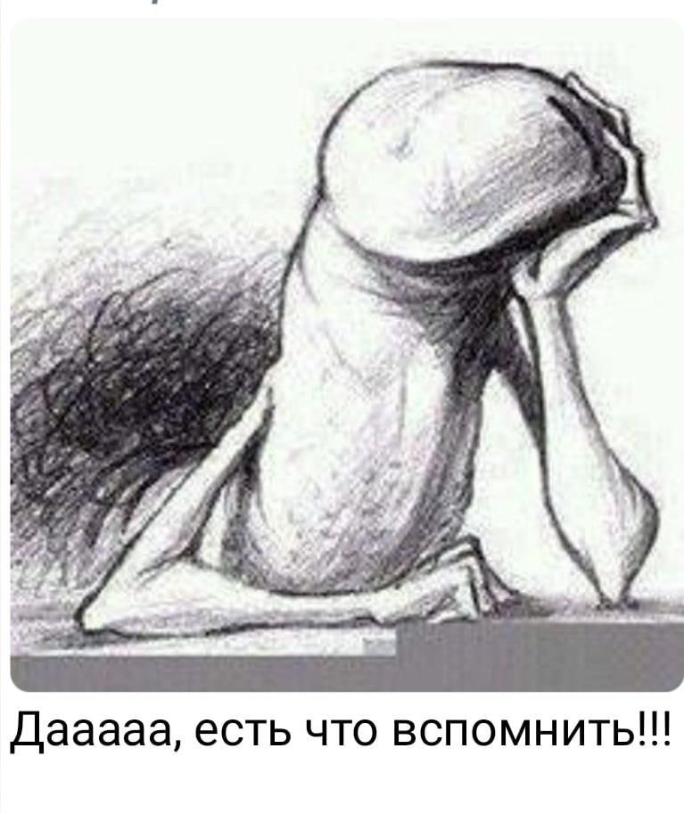 Приколюшные картинки - Бодибилдинг форум AnabolicShops