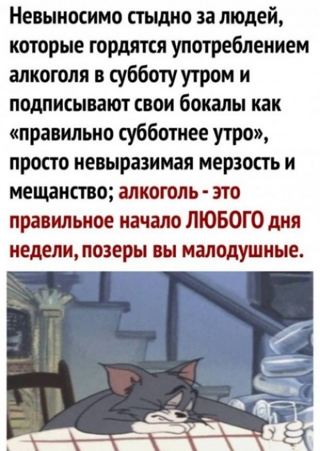 Курилка- разговоры на любые темы - Бодибилдинг форум AnabolicShops