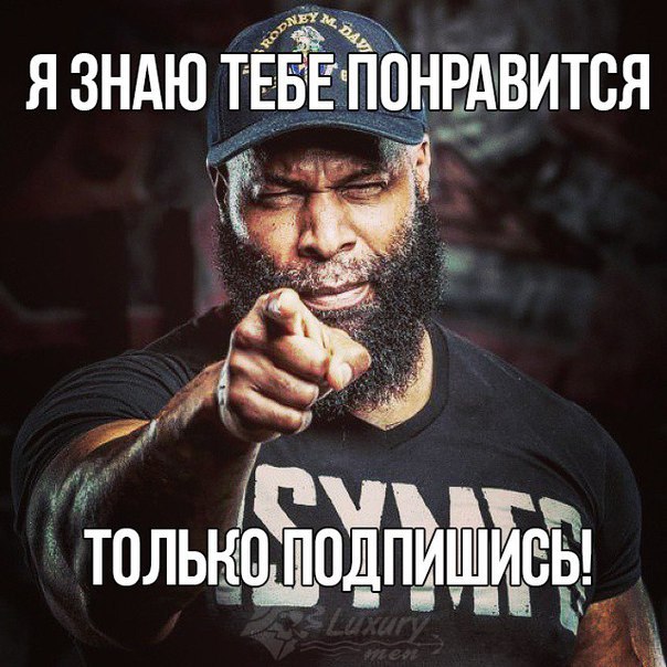 Магазин Фрэнка. Pharmacom Labs Official. Марка №1 в Мире! - Бодибилдинг форум AnabolicShops