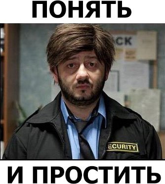 Курилка- разговоры на любые темы - Бодибилдинг форум AnabolicShops