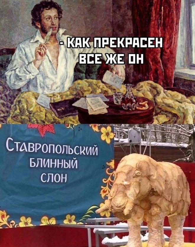 Курилка- разговоры на любые темы - Бодибилдинг форум AnabolicShops