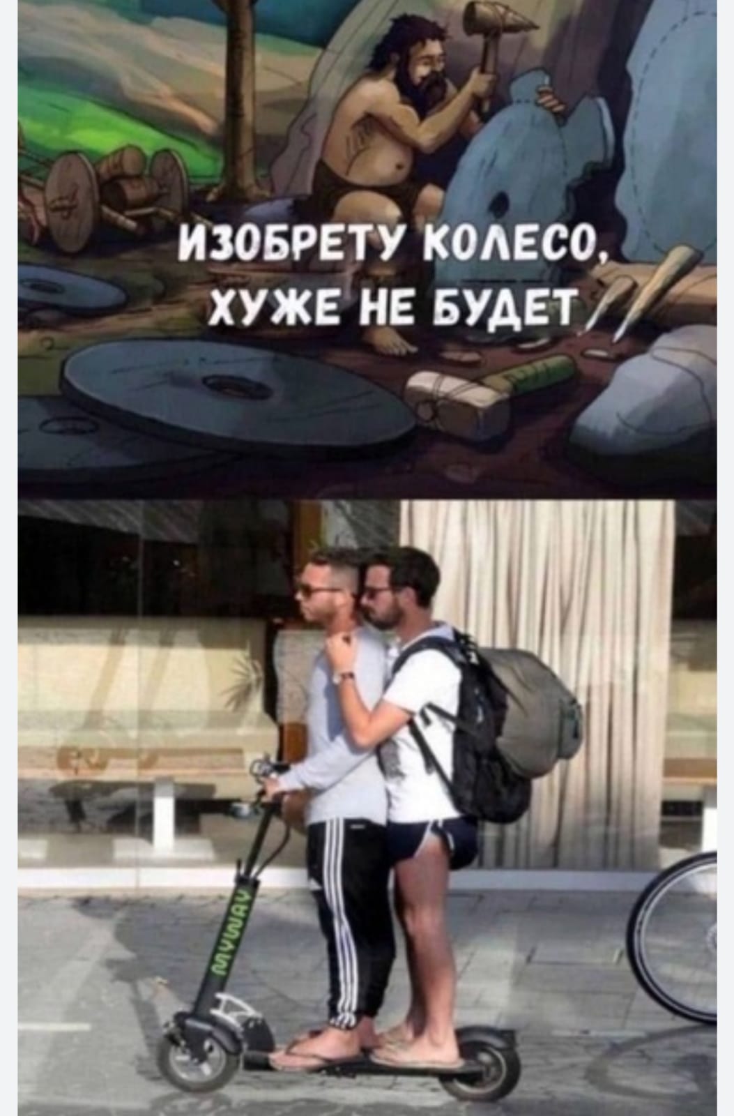 Приколюшные картинки - Бодибилдинг форум AnabolicShops