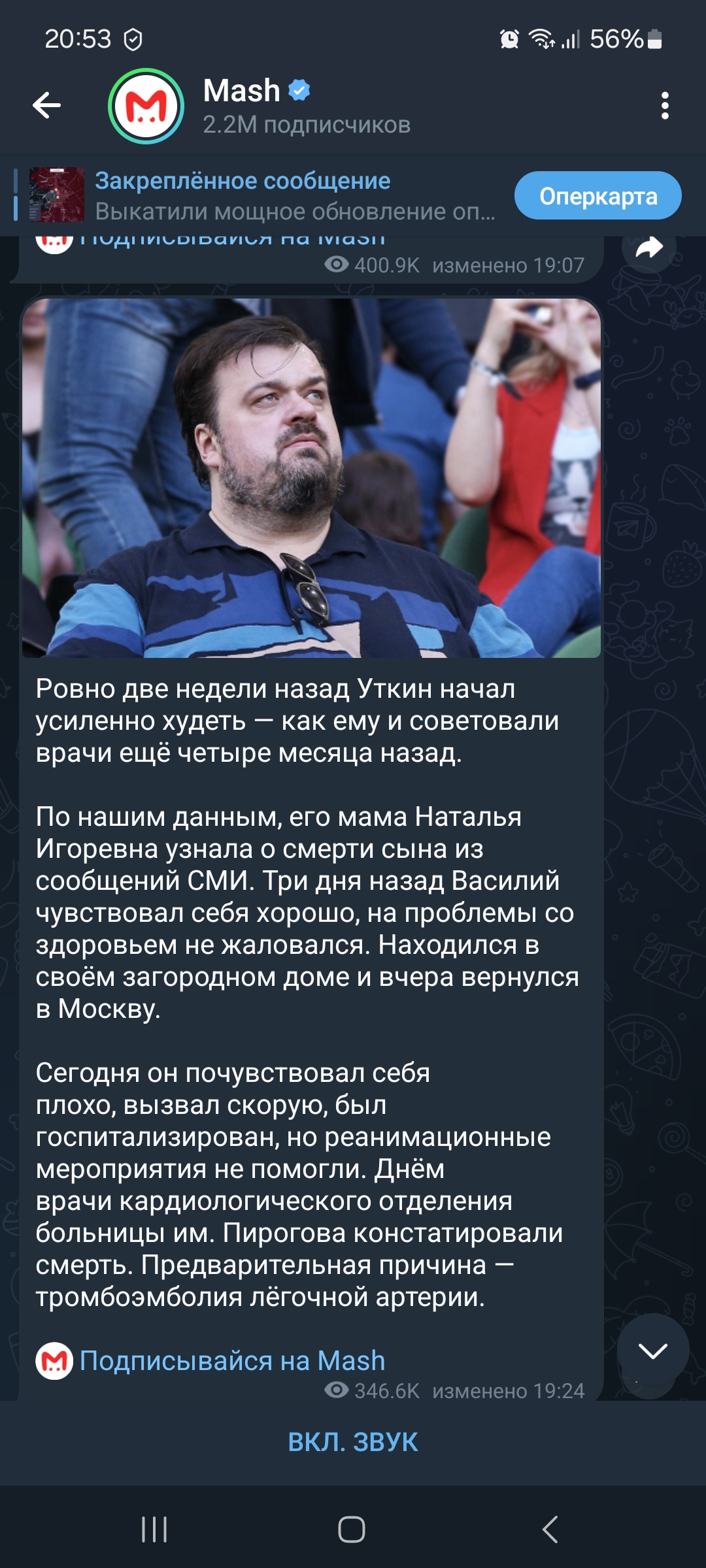 Hilma PRO - с заботой о вашем здоровье! - Бодибилдинг форум AnabolicShops