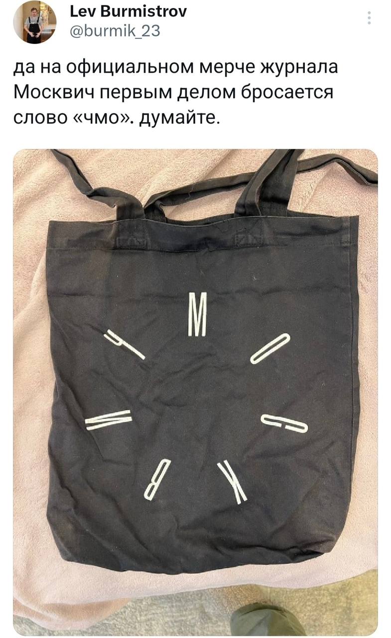 Приколюшные картинки - Бодибилдинг форум AnabolicShops