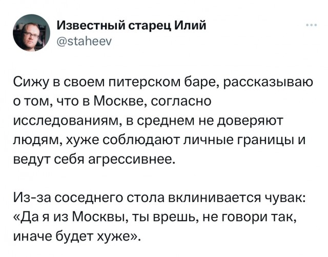 Приколюшные картинки - Бодибилдинг форум AnabolicShops