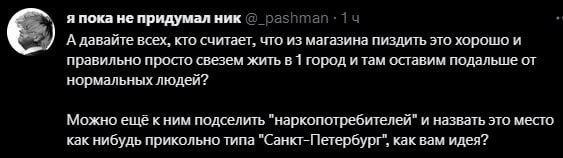 Приколюшные картинки - Бодибилдинг форум AnabolicShops