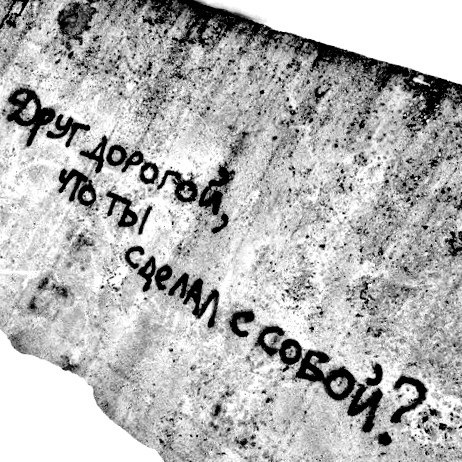 Hilma PRO - с заботой о вашем здоровье! - Бодибилдинг форум AnabolicShops