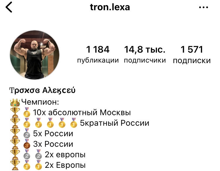 Hilma PRO - с заботой о вашем здоровье! - Бодибилдинг форум AnabolicShops