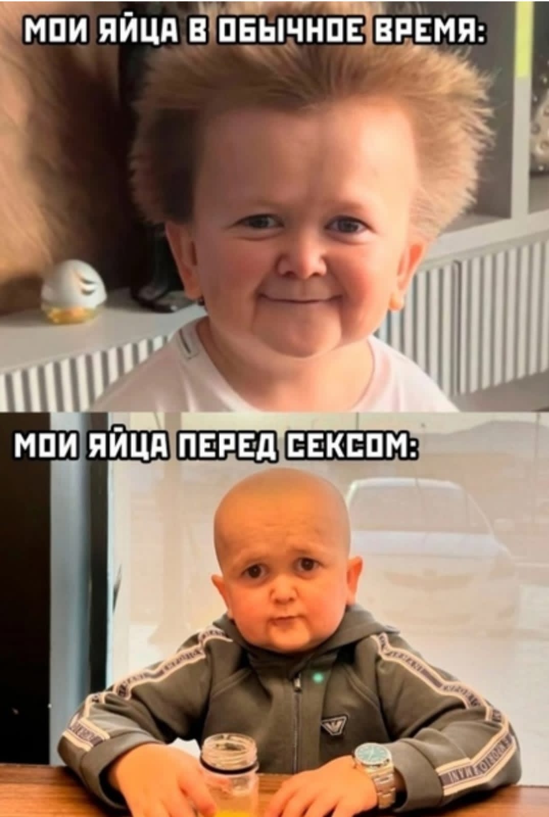 Приколюшные картинки - Бодибилдинг форум AnabolicShops