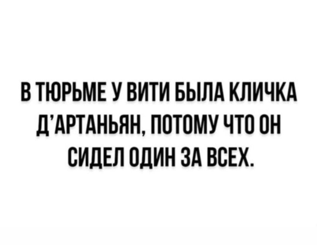 Курилка- разговоры на любые темы - Бодибилдинг форум AnabolicShops