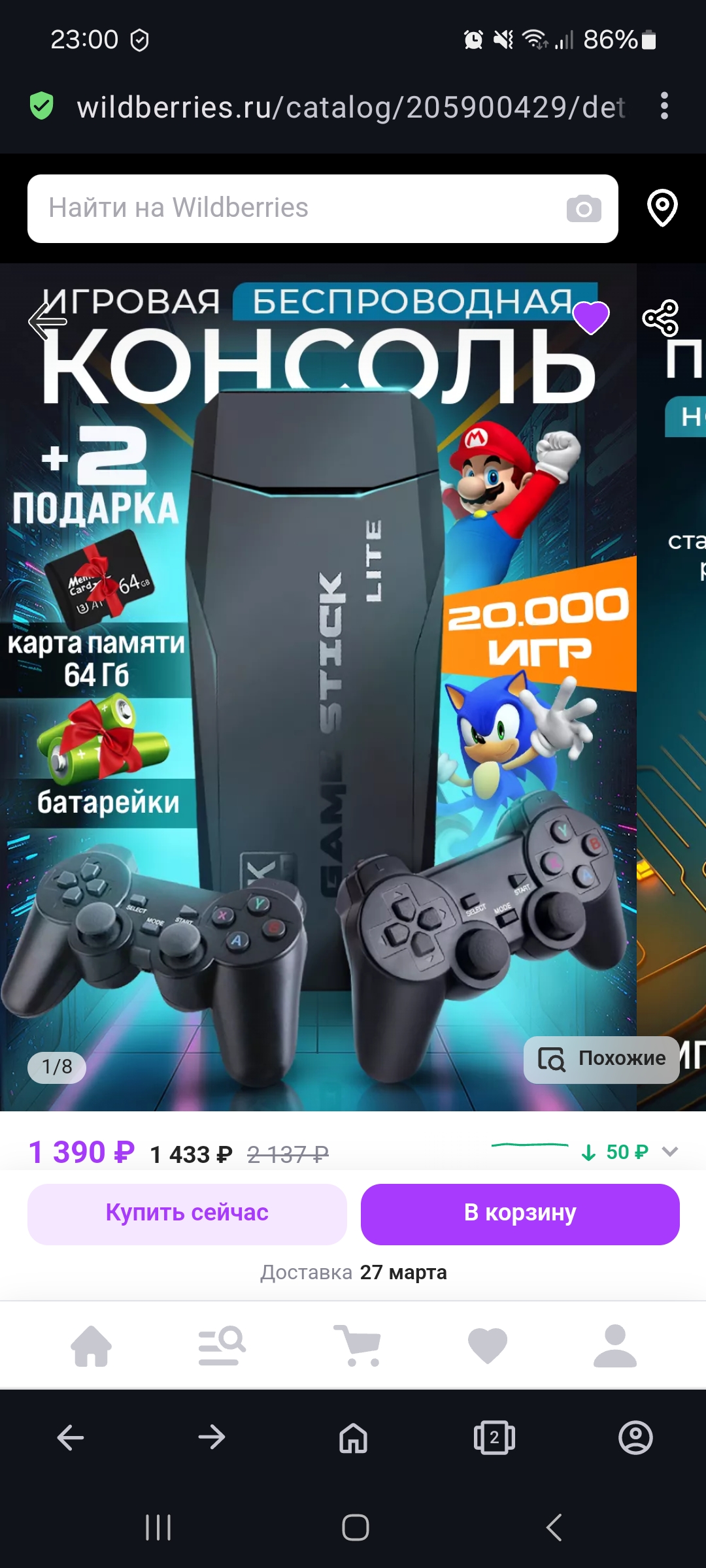 Hilma PRO - с заботой о вашем здоровье! - Бодибилдинг форум AnabolicShops