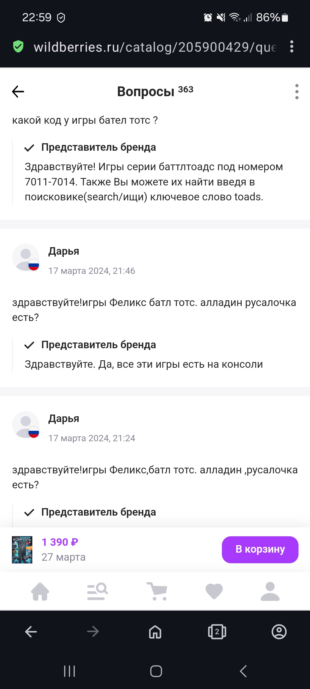 Hilma PRO - с заботой о вашем здоровье! - Бодибилдинг форум AnabolicShops