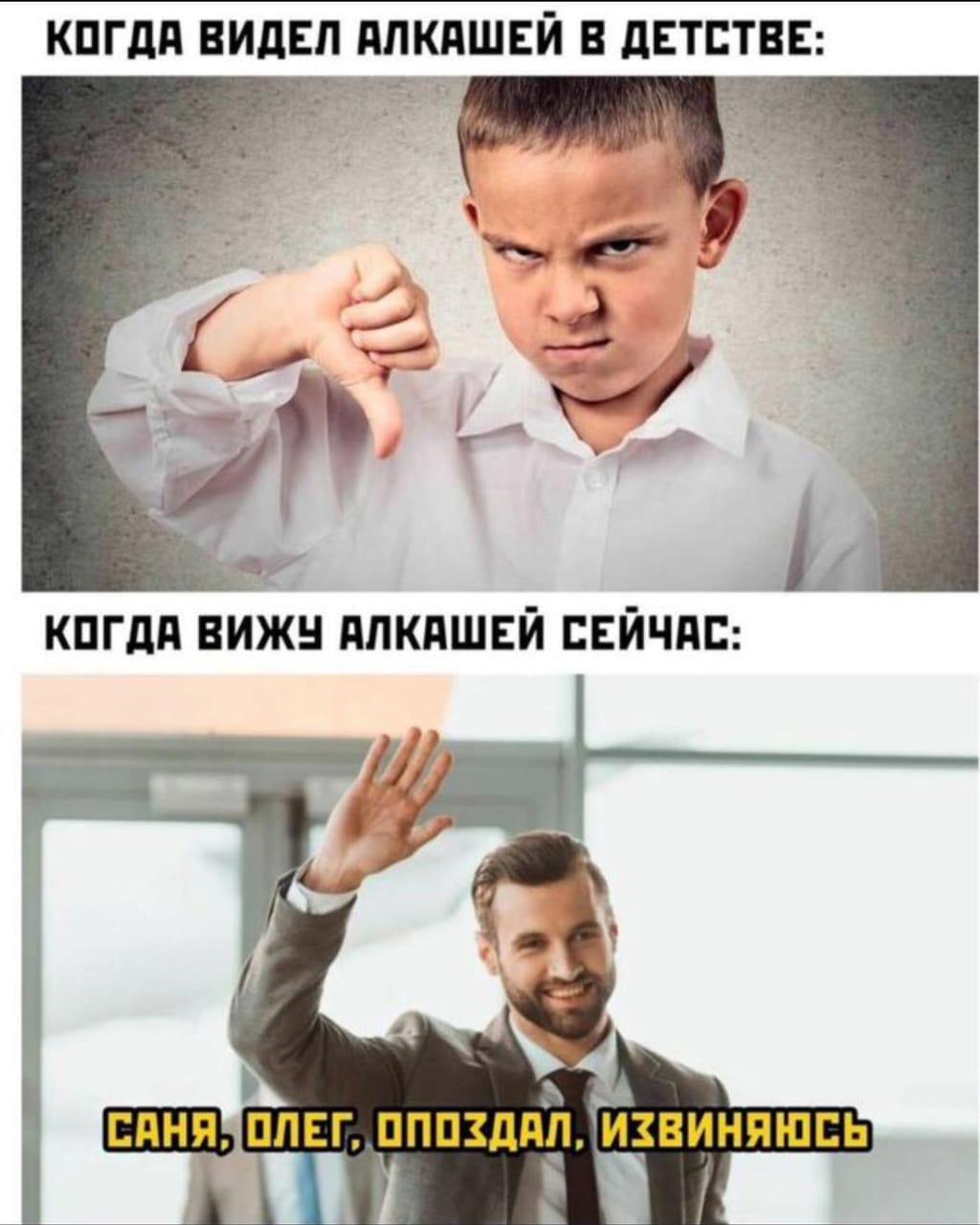 Курилка- разговоры на любые темы - Бодибилдинг форум AnabolicShops