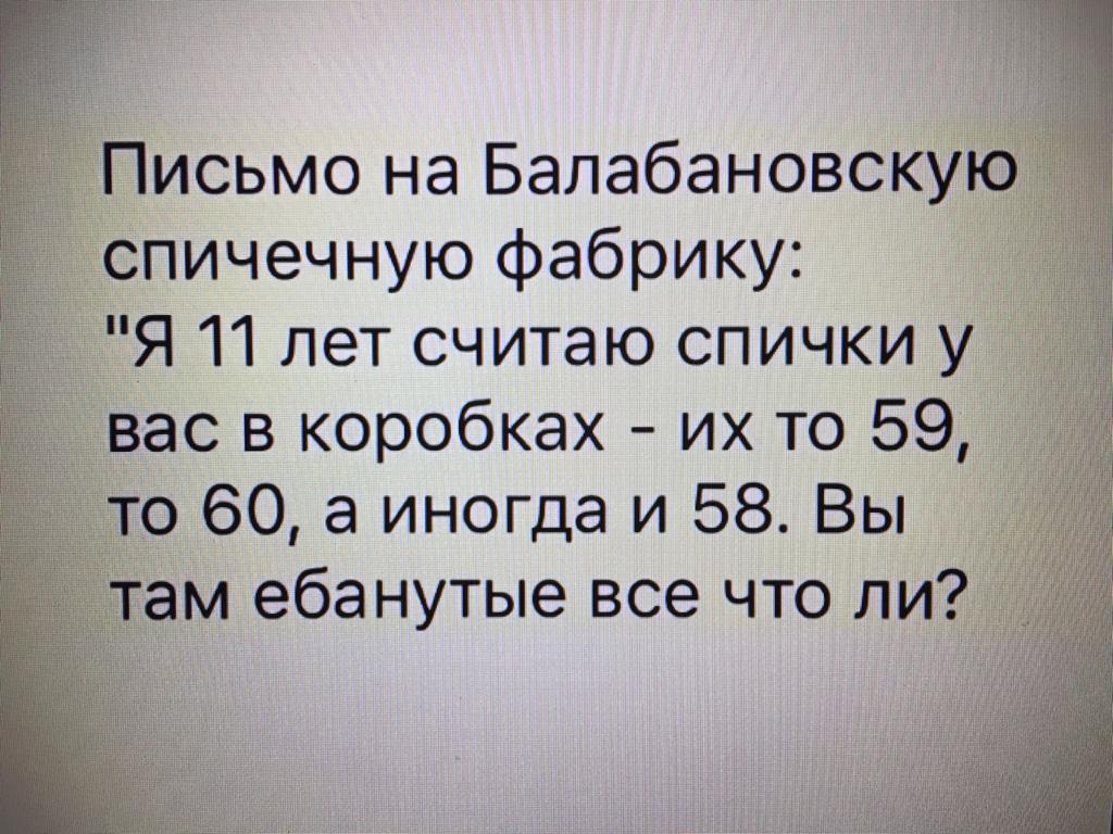 Synergenex — откройте нового себя - Бодибилдинг форум AnabolicShops