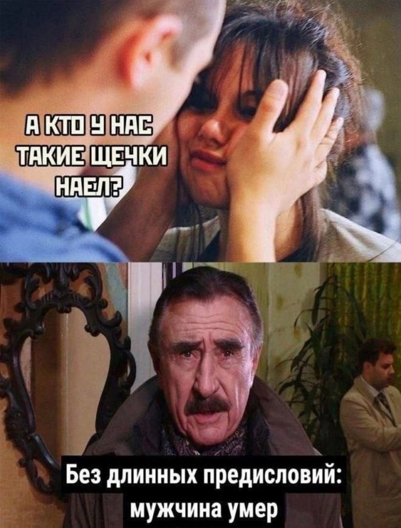 Приколюшные картинки - Бодибилдинг форум AnabolicShops