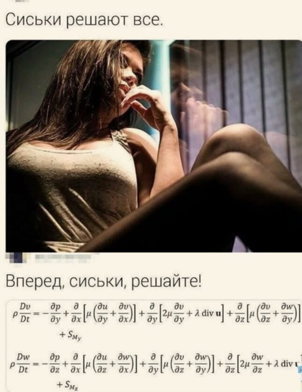 Анекдоты обо всем - Бодибилдинг форум AnabolicShops