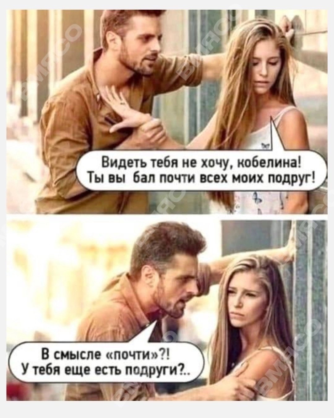 Приколюшные картинки - Бодибилдинг форум AnabolicShops