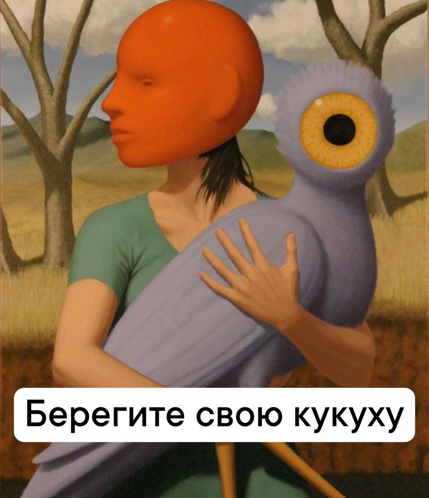 Приколюшные картинки - Бодибилдинг форум AnabolicShops