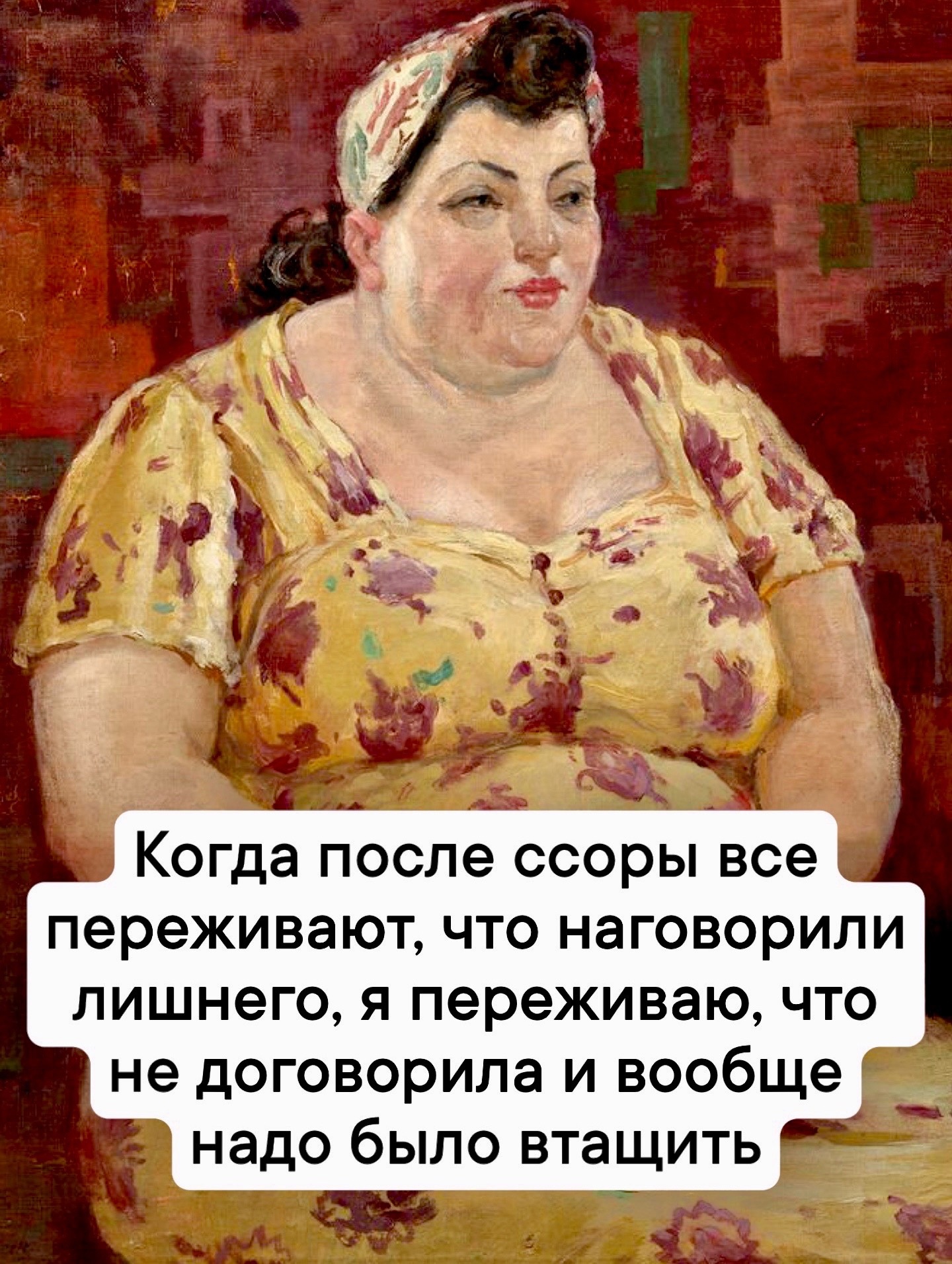 Приколюшные картинки - Бодибилдинг форум AnabolicShops