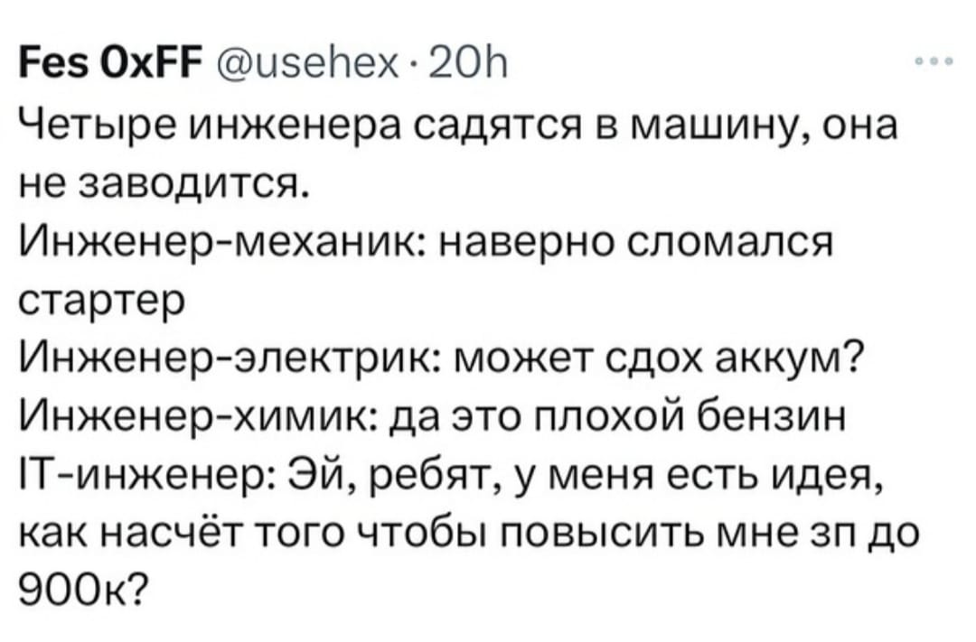 Анекдоты обо всем - Бодибилдинг форум AnabolicShops