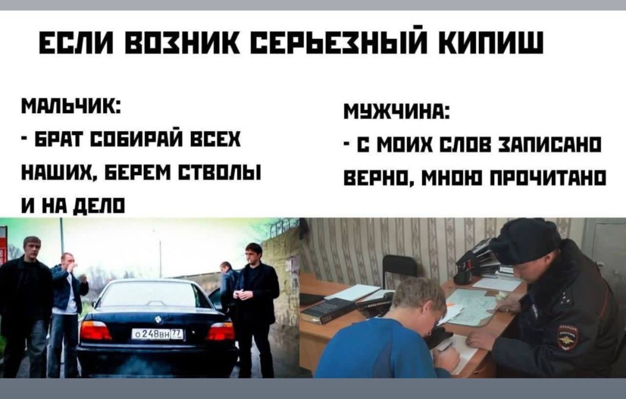 Приколюшные картинки - Бодибилдинг форум AnabolicShops