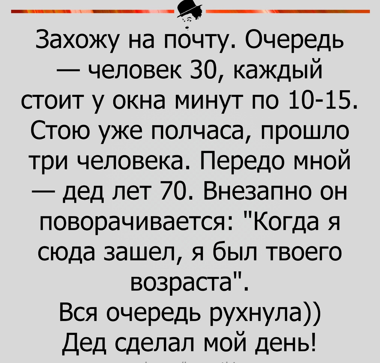 Анекдоты обо всем - Бодибилдинг форум AnabolicShops