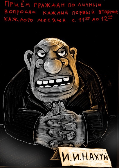 Анекдоты обо всем - Бодибилдинг форум AnabolicShops