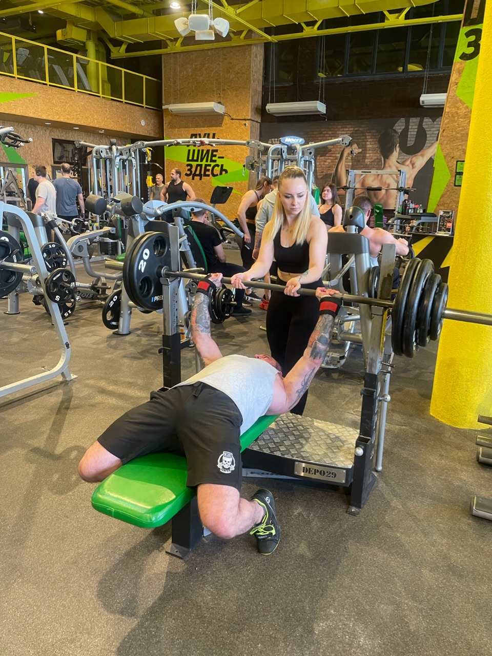 Совместная тренировка 30 марта! - Бодибилдинг форум AnabolicShops