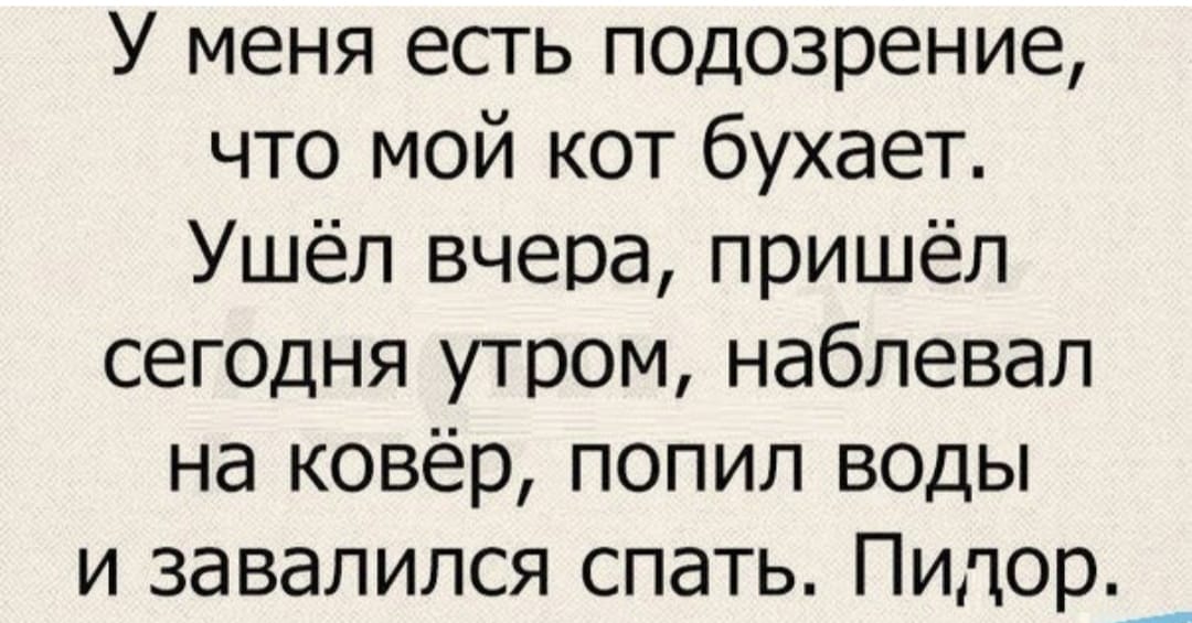Анекдоты обо всем - Бодибилдинг форум AnabolicShops