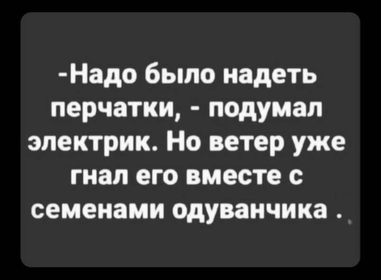 Анекдоты обо всем - Бодибилдинг форум AnabolicShops