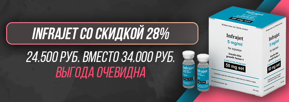 Hilma PRO - с заботой о вашем здоровье! - Бодибилдинг форум AnabolicShops