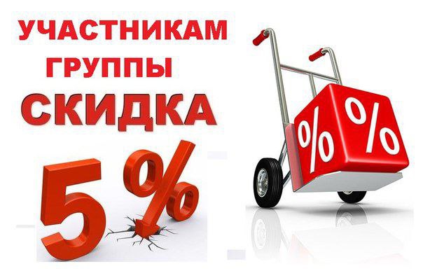 StoreGenerics.ru-Дженерики-все для ПКТ - Бодибилдинг форум AnabolicShops