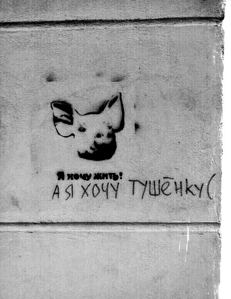 Приколюшные картинки - Бодибилдинг форум AnabolicShops