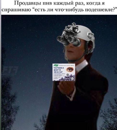 Приколюшные картинки - Бодибилдинг форум AnabolicShops