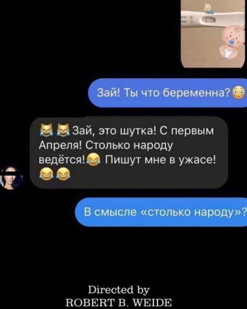 Анекдоты обо всем - Бодибилдинг форум AnabolicShops