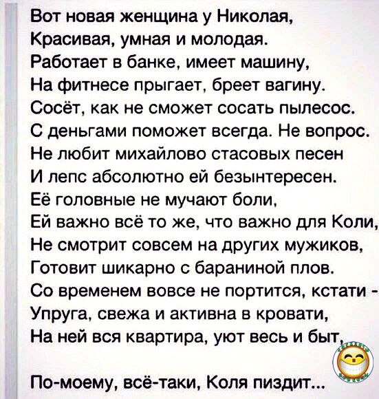 Курилка- разговоры на любые темы - Бодибилдинг форум AnabolicShops