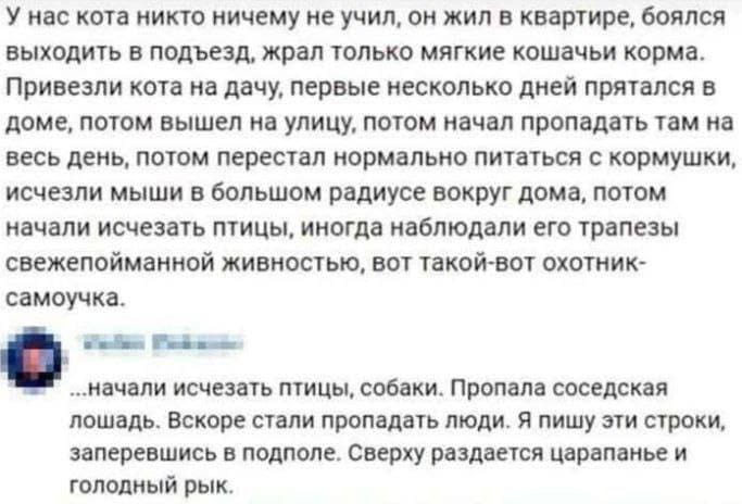 Анекдоты обо всем - Бодибилдинг форум AnabolicShops