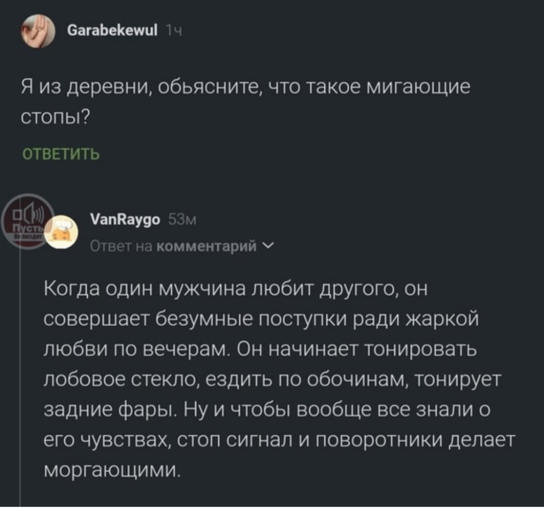 Анекдоты обо всем - Бодибилдинг форум AnabolicShops