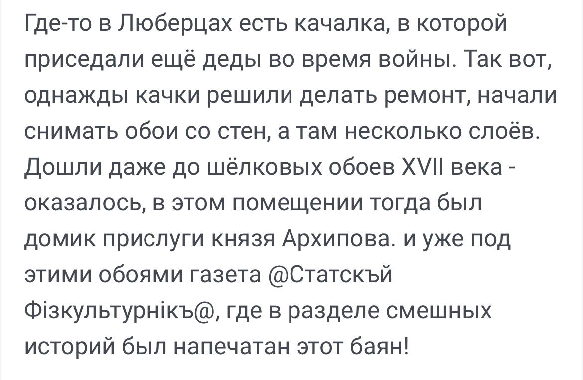 Пиво от Антона - Бодибилдинг форум AnabolicShops