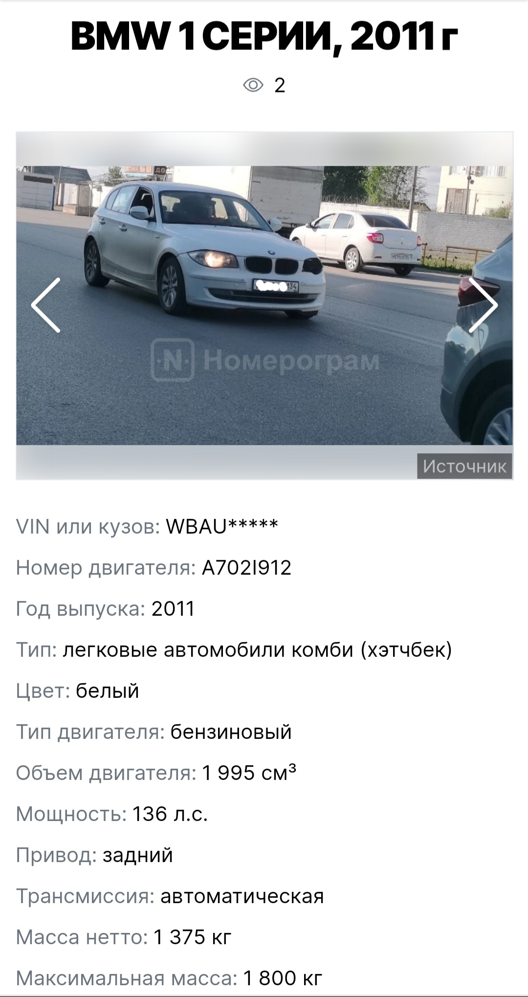 Hilma PRO - с заботой о вашем здоровье! - Бодибилдинг форум AnabolicShops