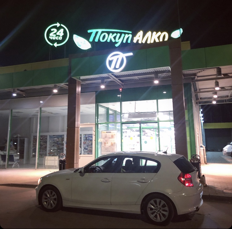 Hilma PRO - с заботой о вашем здоровье! - Бодибилдинг форум AnabolicShops