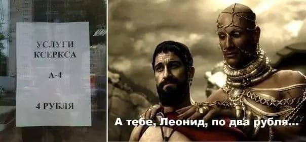 Приколюшные картинки - Бодибилдинг форум AnabolicShops