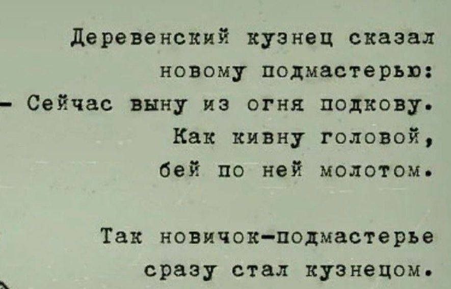 Анекдоты обо всем - Бодибилдинг форум AnabolicShops