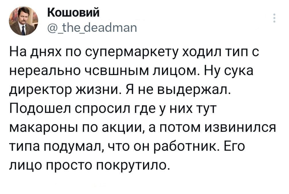 Анекдоты обо всем - Бодибилдинг форум AnabolicShops