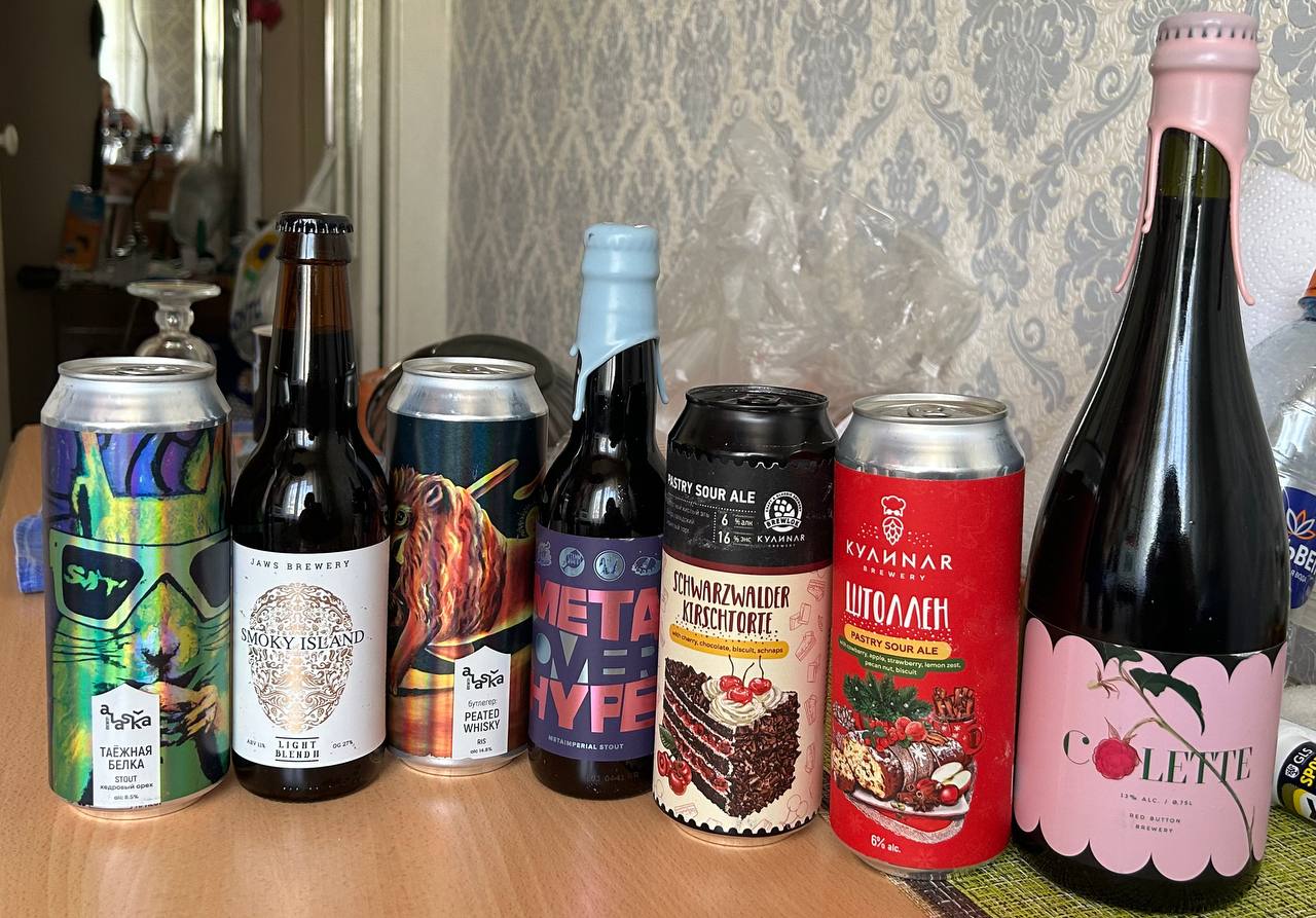 Пиво от Антона - Бодибилдинг форум AnabolicShops