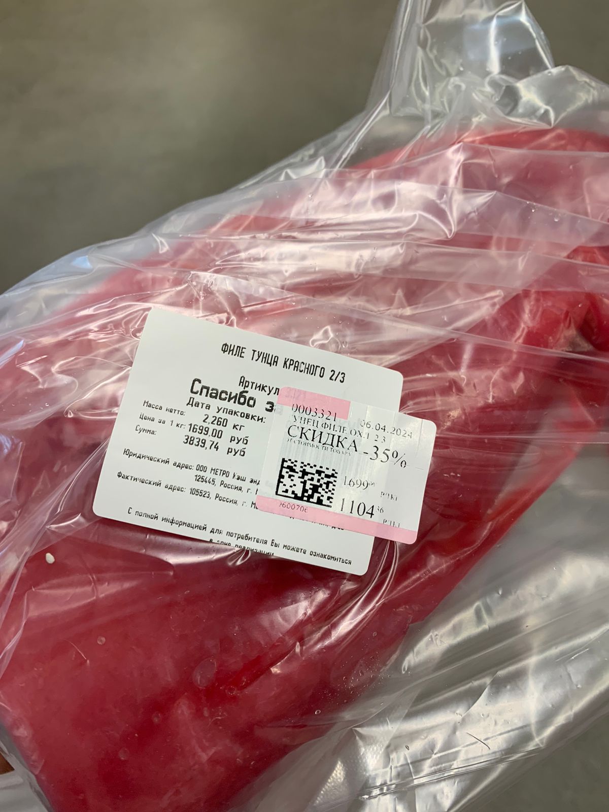 Hilma PRO - с заботой о вашем здоровье! - Бодибилдинг форум AnabolicShops