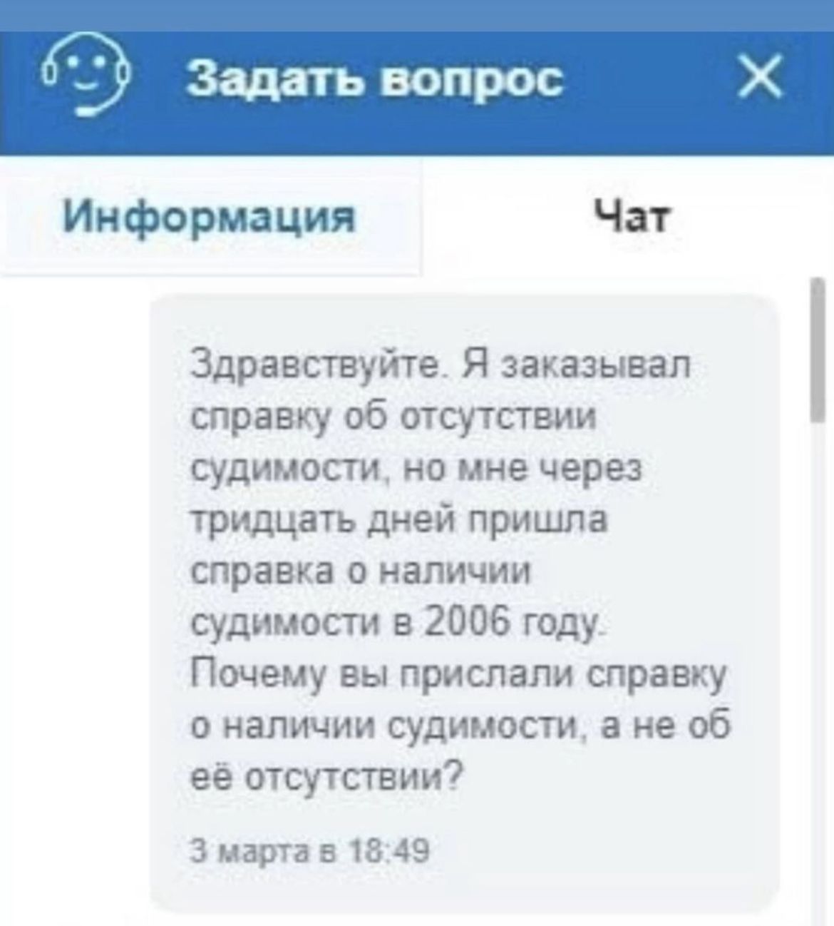 Hilma PRO - с заботой о вашем здоровье! - Бодибилдинг форум AnabolicShops